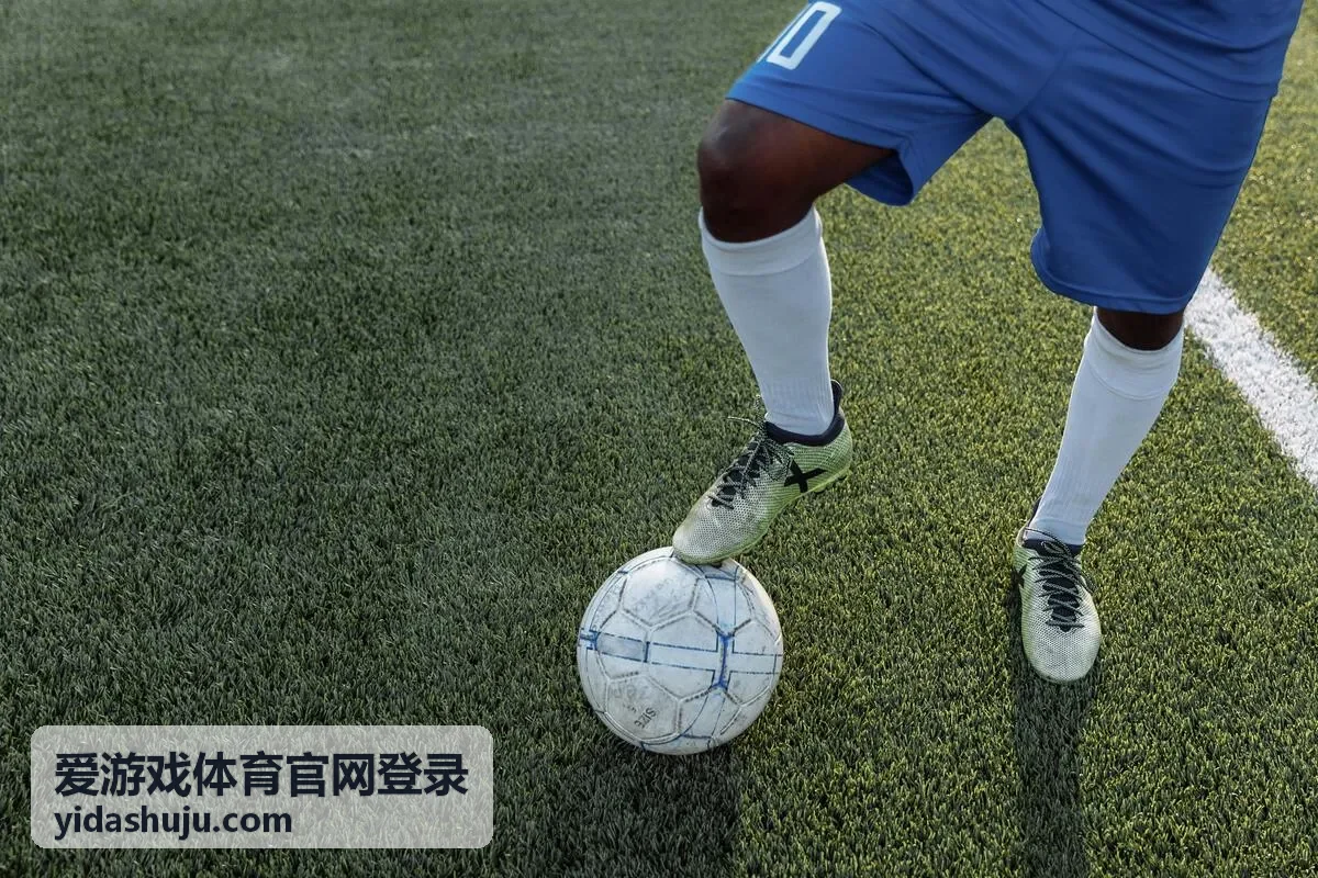 爱游戏体育官网登录账号验证流程