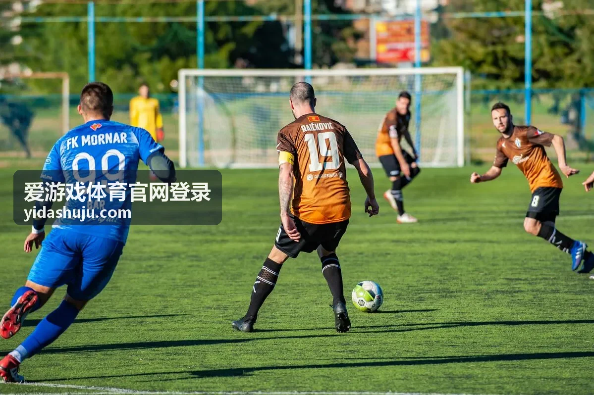 爱游戏体育官网登录页面加载优化